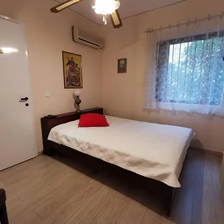 Anna 1 Apartamento